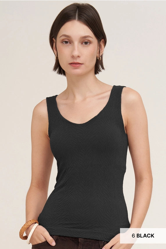 NB Reversible Tonal Zebra Tank